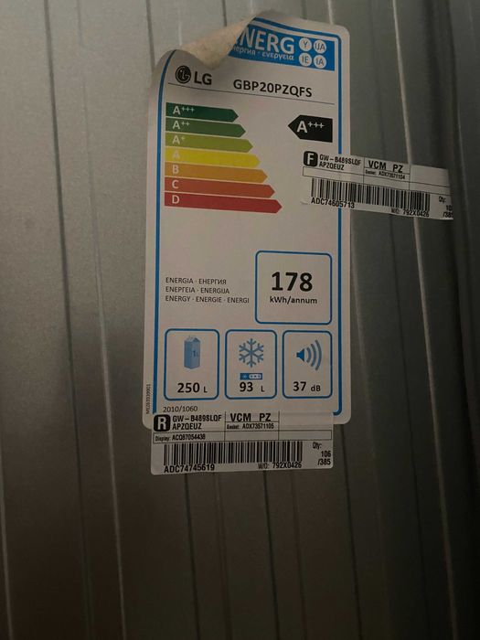 Combina frigorifica LG , A + + + , 343 l