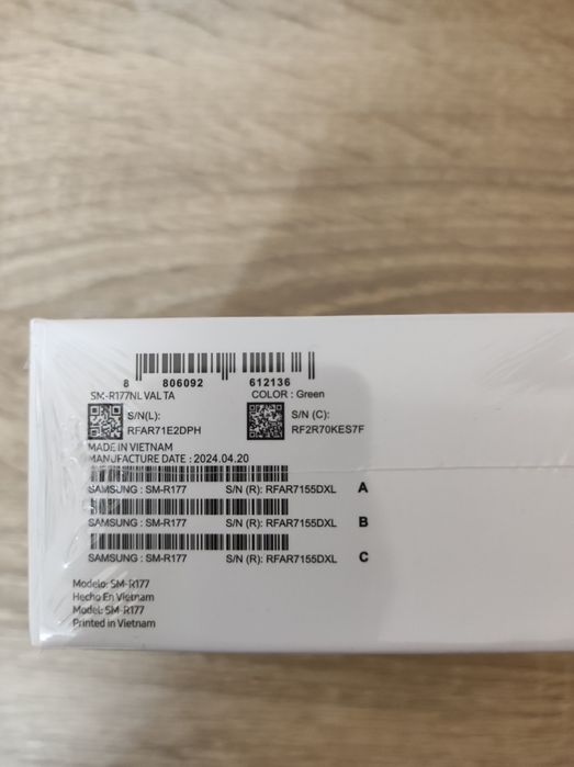 Безжични слушалки Galaxy Buds 2 нови