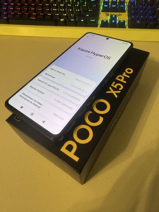 POCO X5 Pro 5G 8/256 Gb