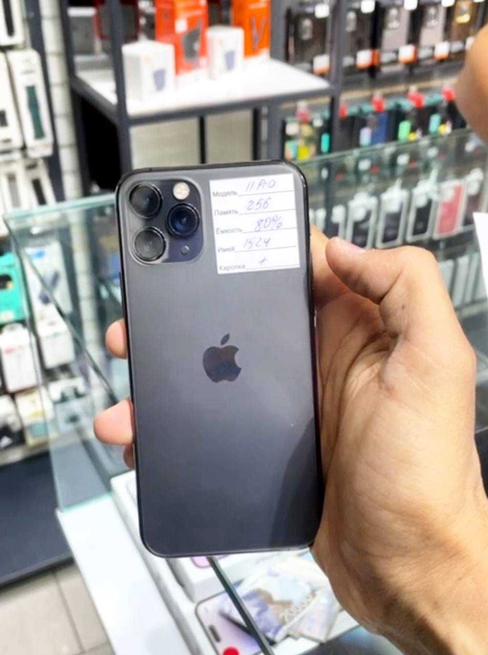 iPhone 11 pro sotiladi srochniy pul zarur