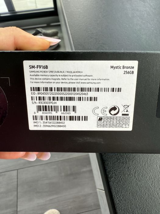 Samsung Galaxy Z Fold2 5G – Mystic Bronze, 256GB