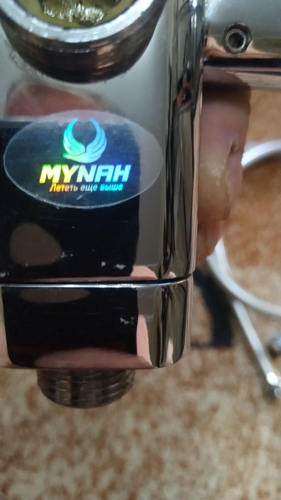Продам смесители