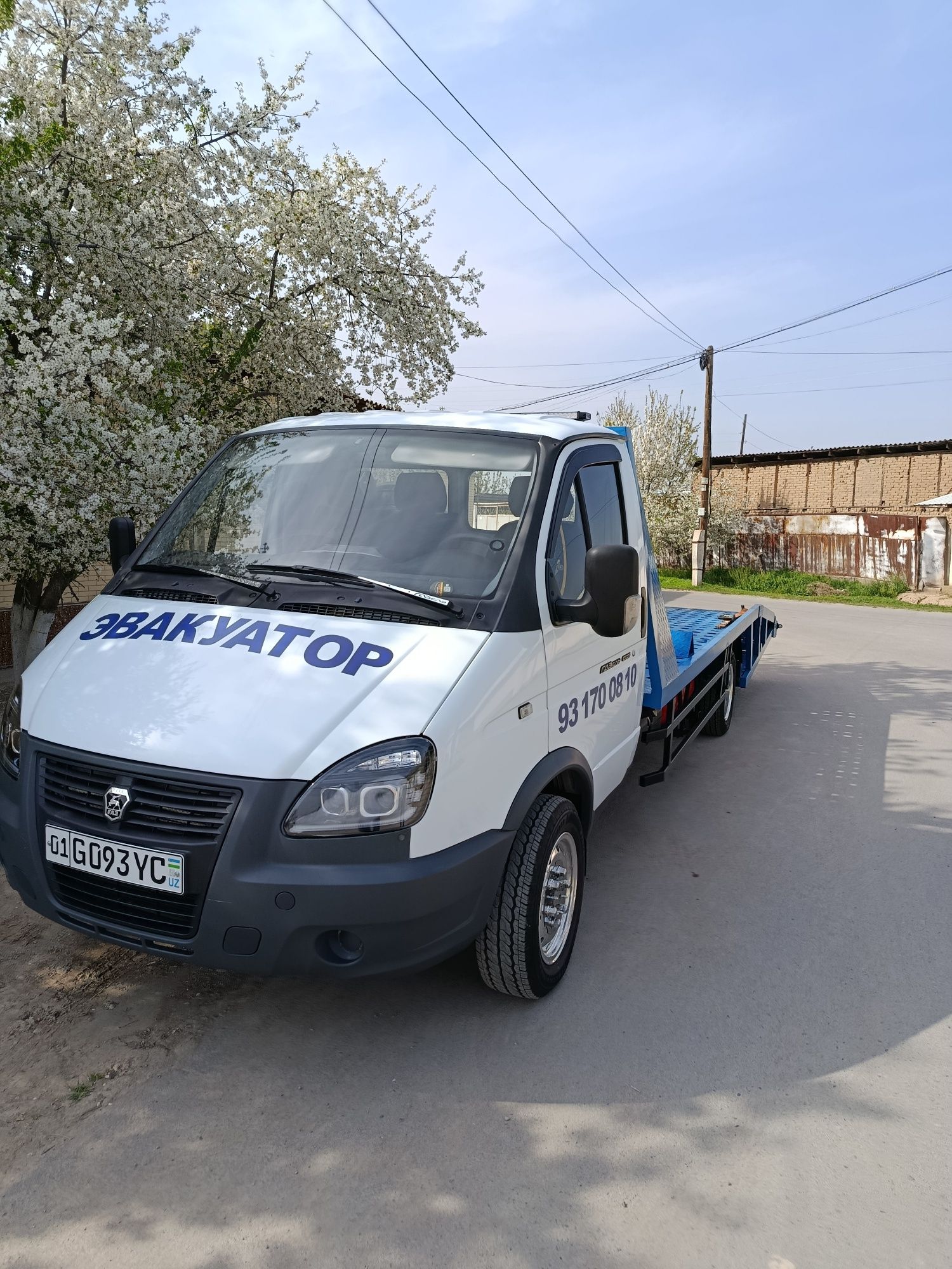 Евакуатор хизмати/Evakuator xizmati