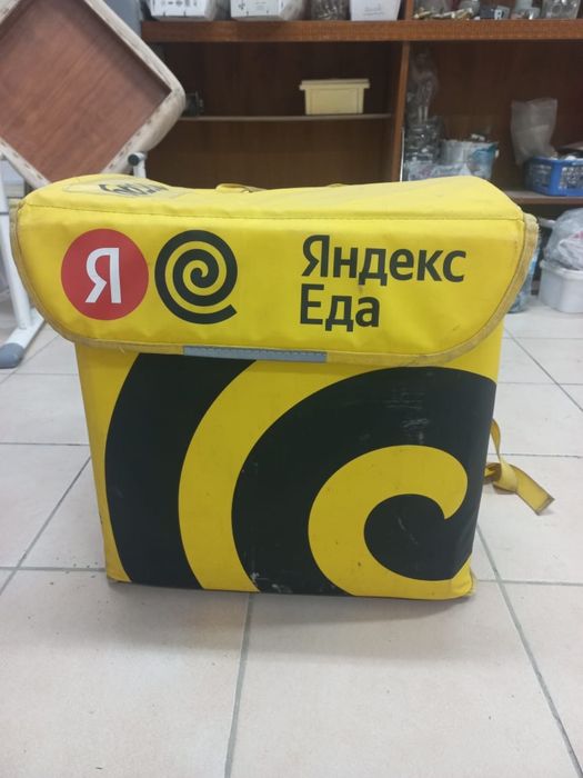 Термосумка