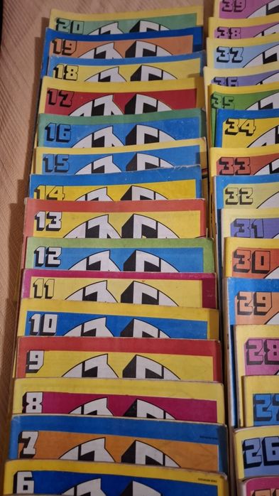 Списание ДЪГА колекция