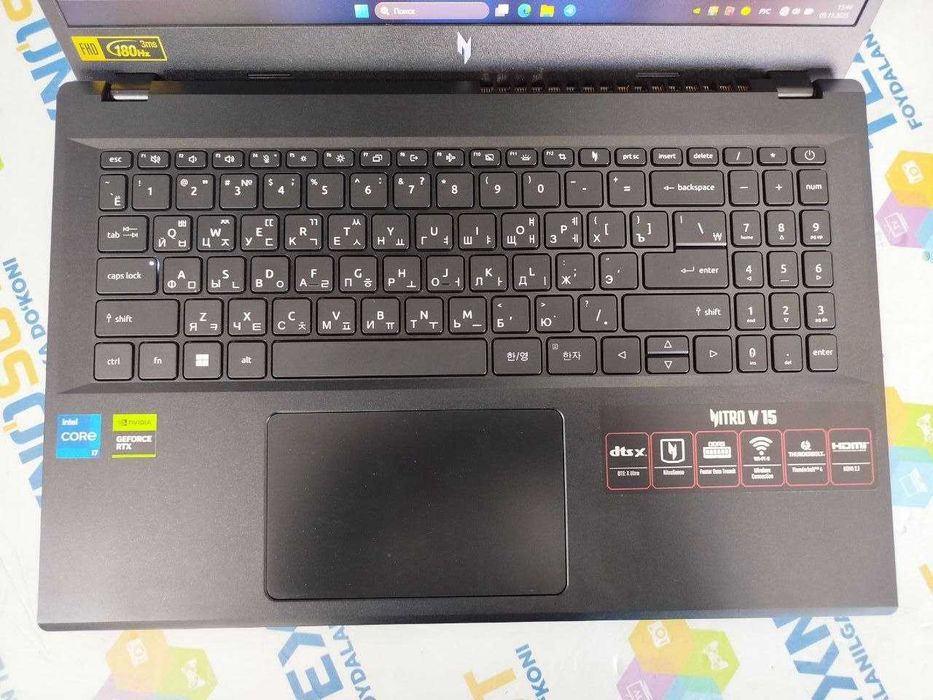 Продается Игровой Ноутбук Acer Nitro