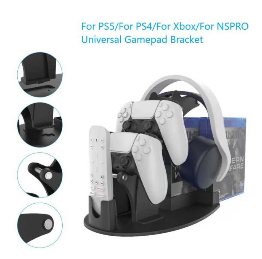 Поставка за контролер, слушалки, дистанционно и игри (PS5)