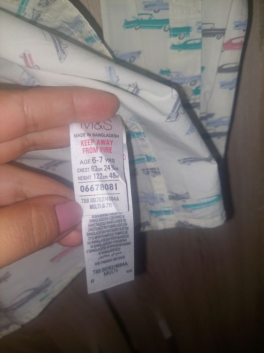 Camasa scoala 122 cm 6-7 ani