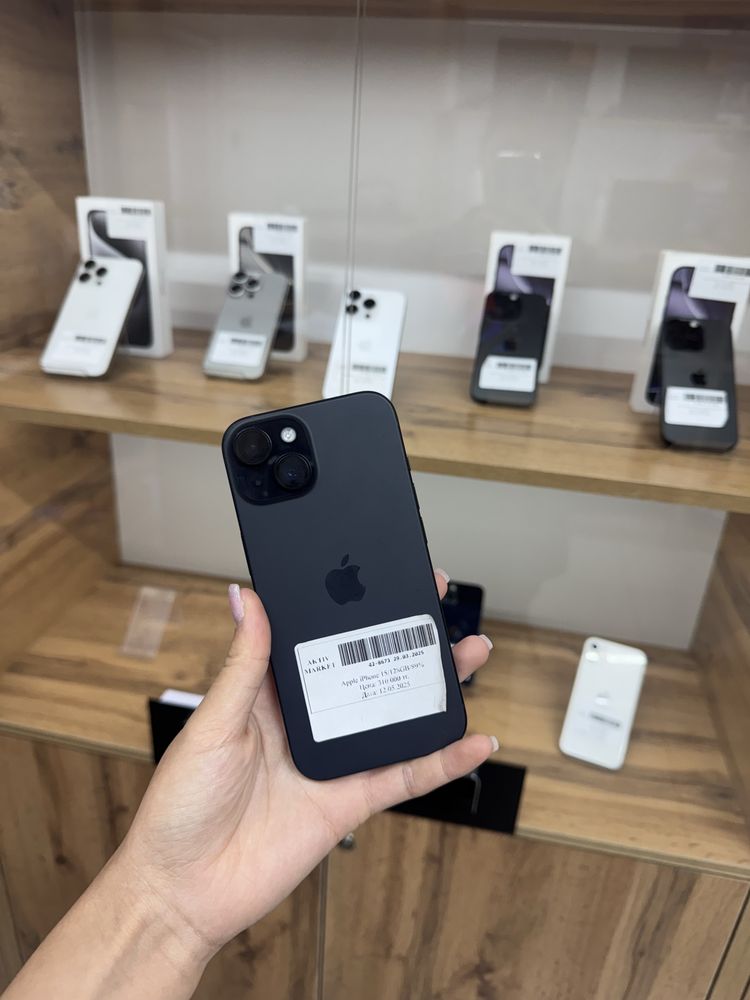 iPhone 15.