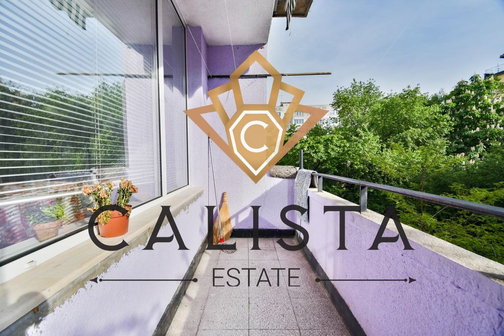 Дава се под наем Тристаен апартамент в София, Гоце Делчев - 90 кв.м за 649 € - Снимка #13