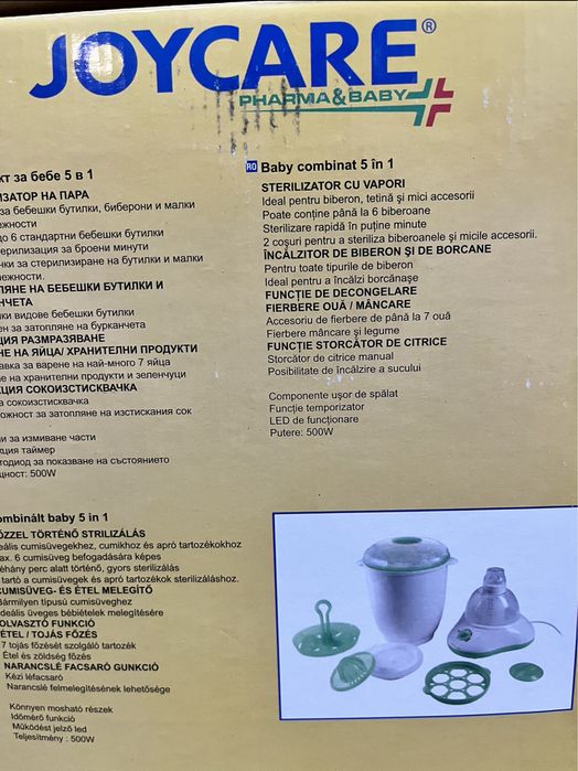 Sterilizator electric Joycare 5 in 1