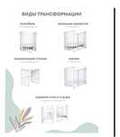 Отдам даром кровать