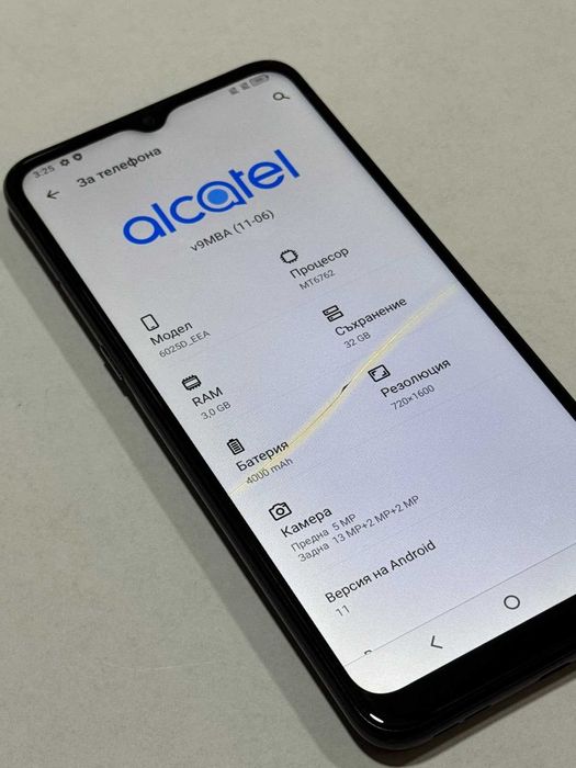 Мобилен телефон Alcatel 6025D
