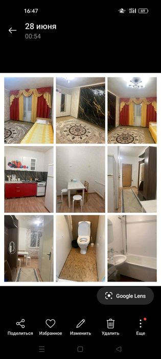 Продам квартиру в центре города все рядом