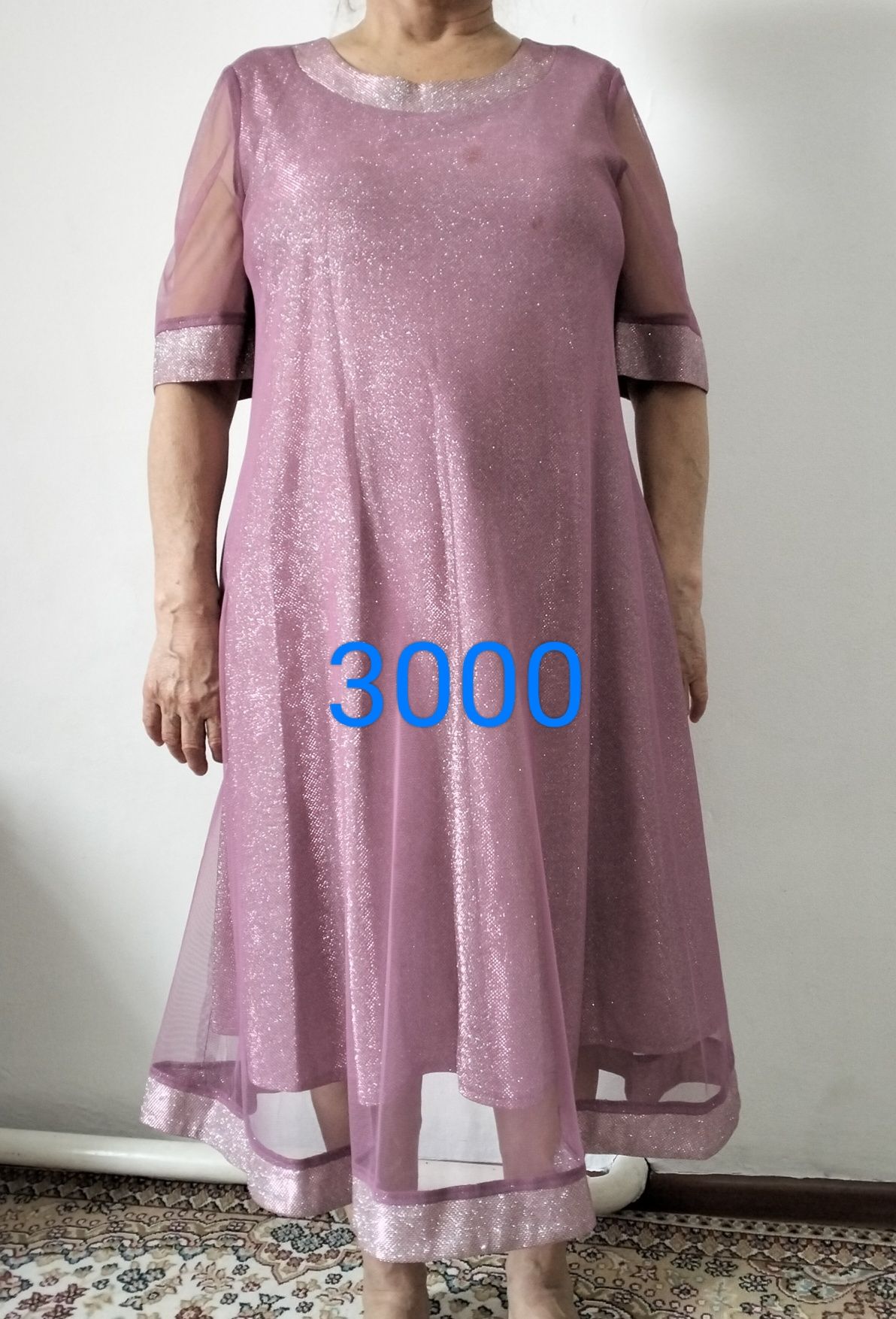 Платья на продажу