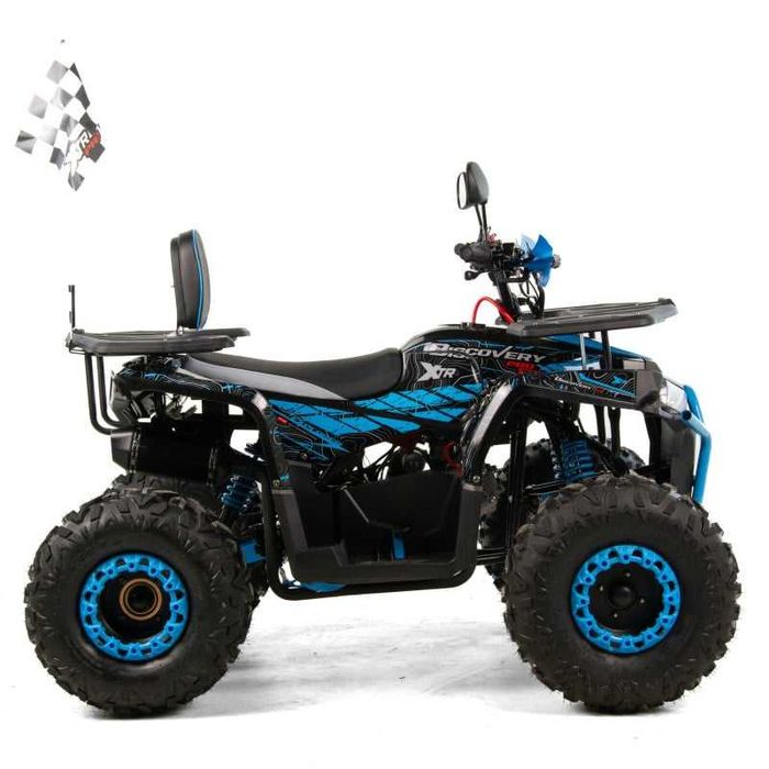 Atv copii XTR 018/8 Pro Discovery, roti 8 inch, 125cc