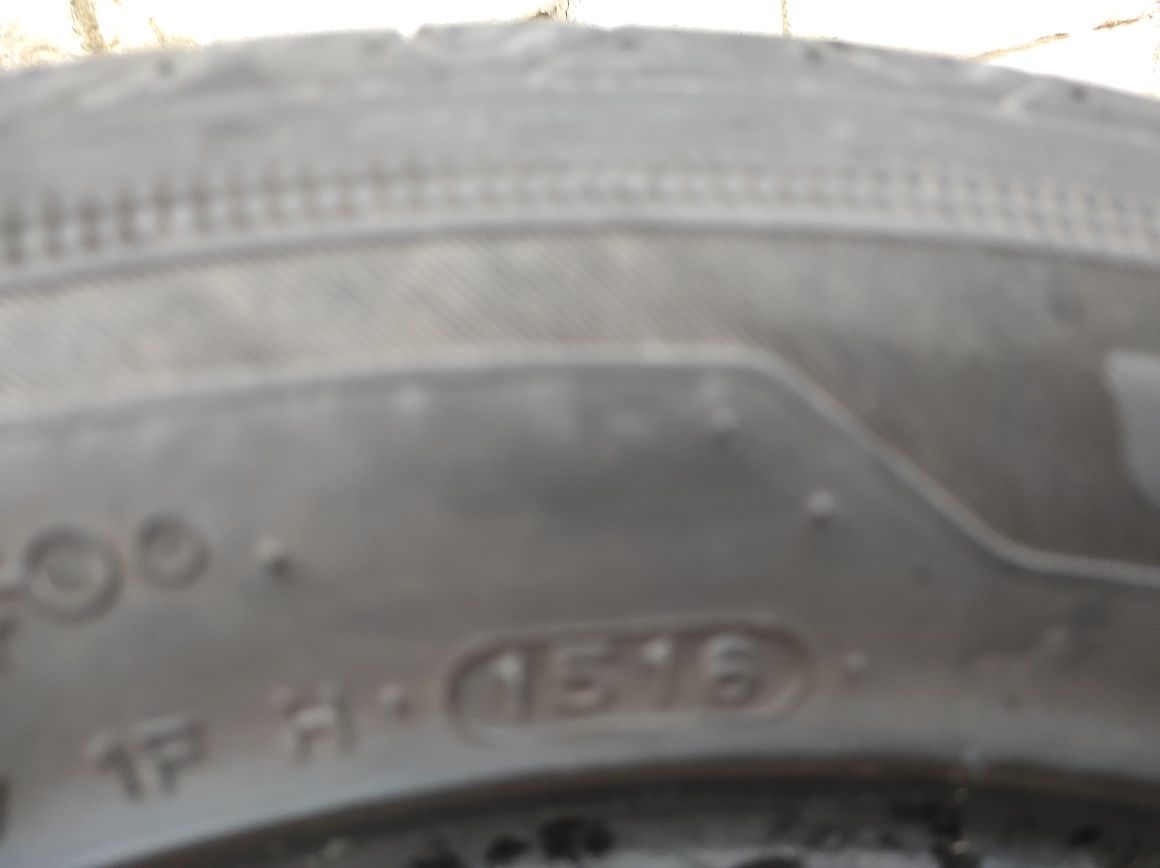 Летни гуми Hankook 225/50/16