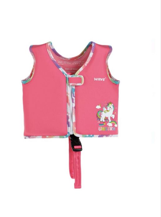 Vesta Inot pentru Copii