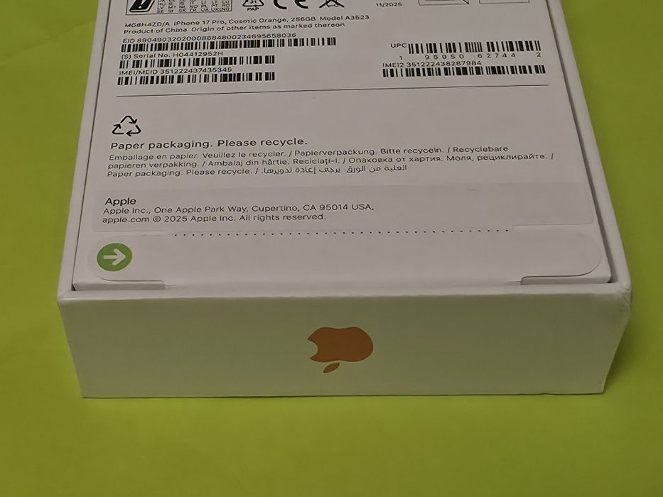 ЗАПЕЧАТАН 256GB iPhone 17 Pro Yettel Гаранция 2028г. Orange | Оранжев