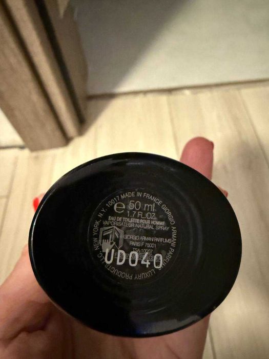 Parfum Armani Code bărbătesc