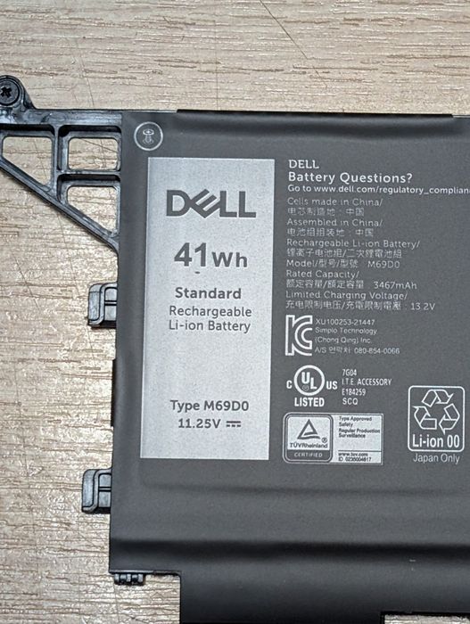 Baterie Acumulator Dell Latitude 5330 5430 5530 7330  7530 3570