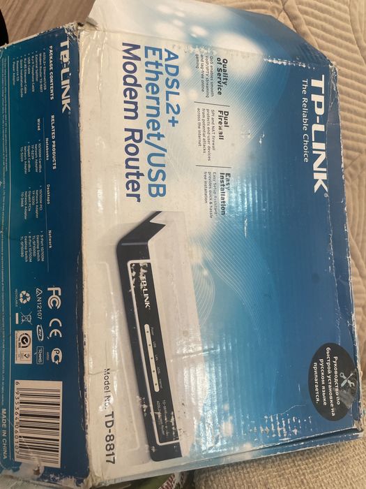 Отдам роутер adsl tp-link td-8817