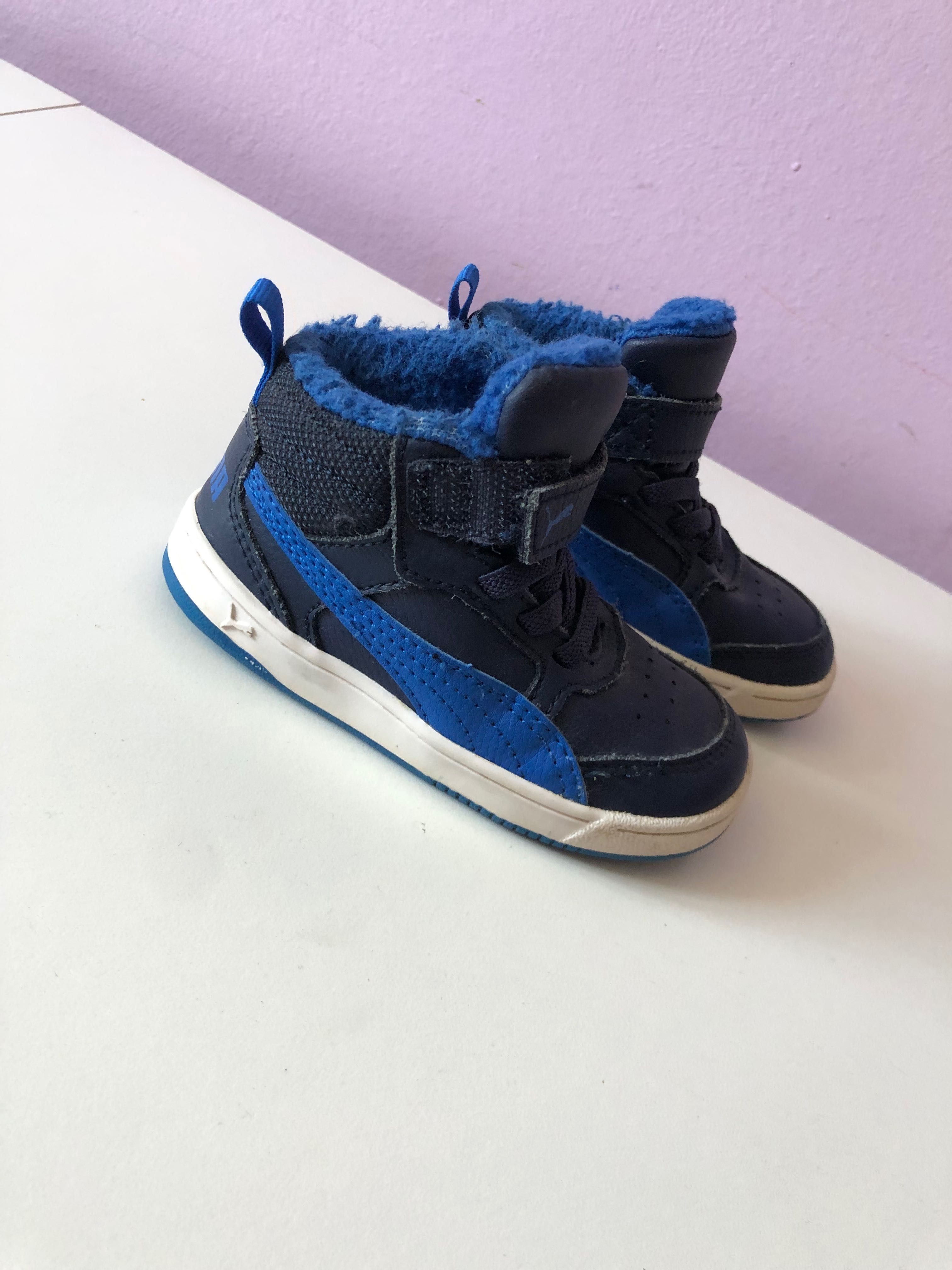 Детски обувки Puma