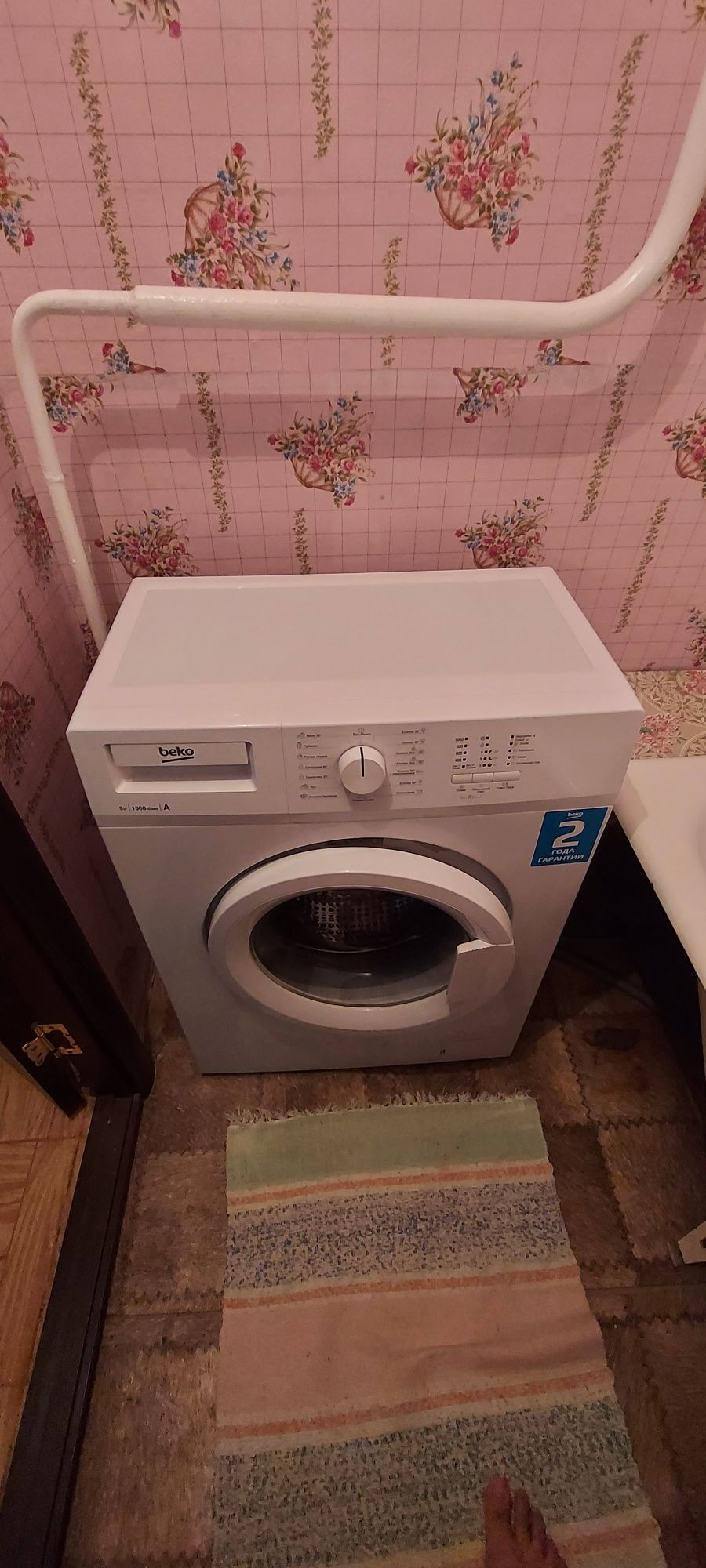 Продам стиральную машинку Beko