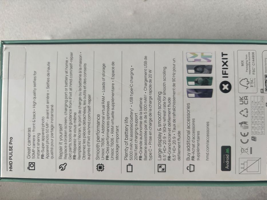 Телефон HMD Puls Pro