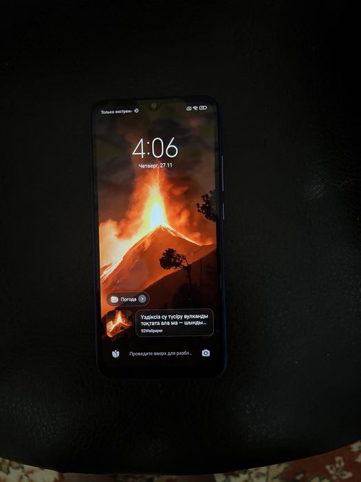 Продается Redmi 10A 4/64