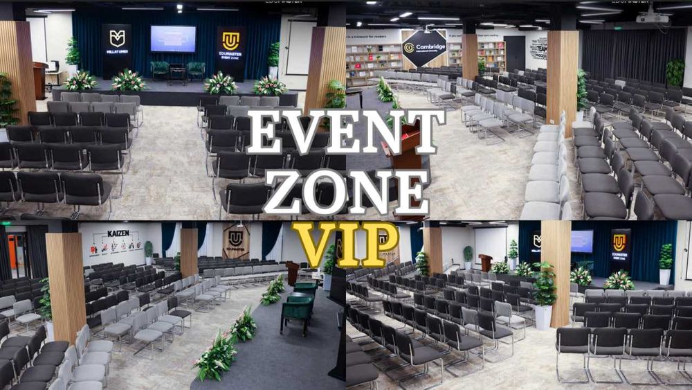 EventZone Vip - конференц-зал | Центр | Техника включена | Парковка