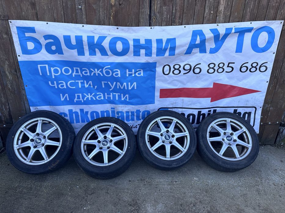 16 5х120 джанти 16 5х120