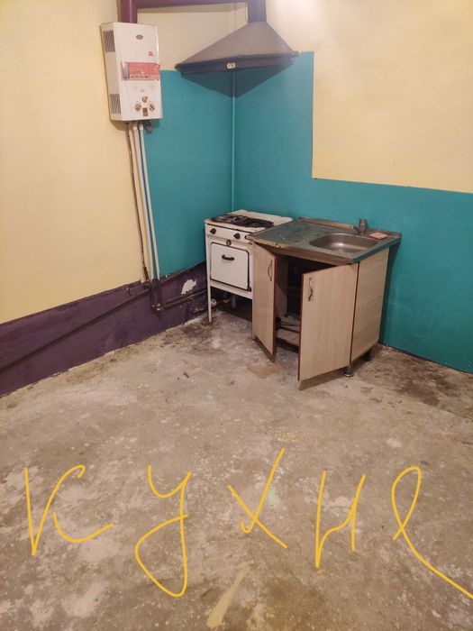 1 хонали квартира