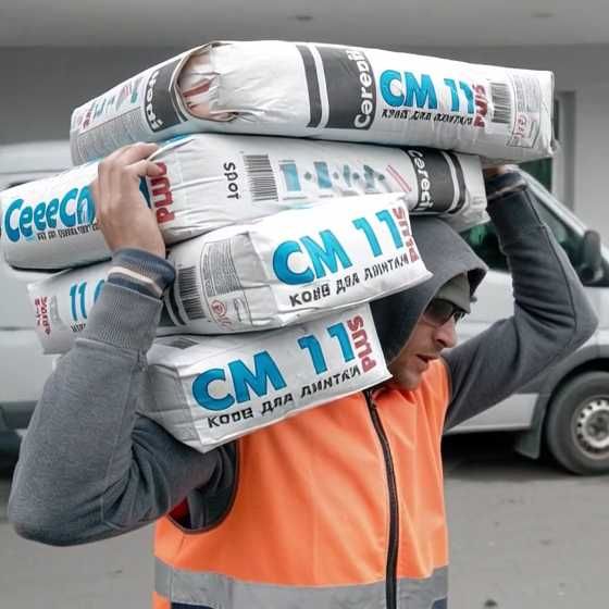 грузчик хизмати Бухоро бўйлаб