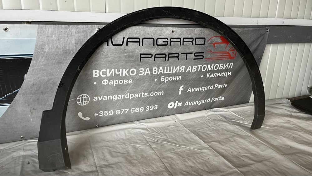 Задна дясна и 2 броя предна дясна вежда VW Tiguan 2 (2018-2024)