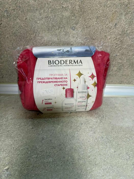 Bioderma laboratories dermatologoque