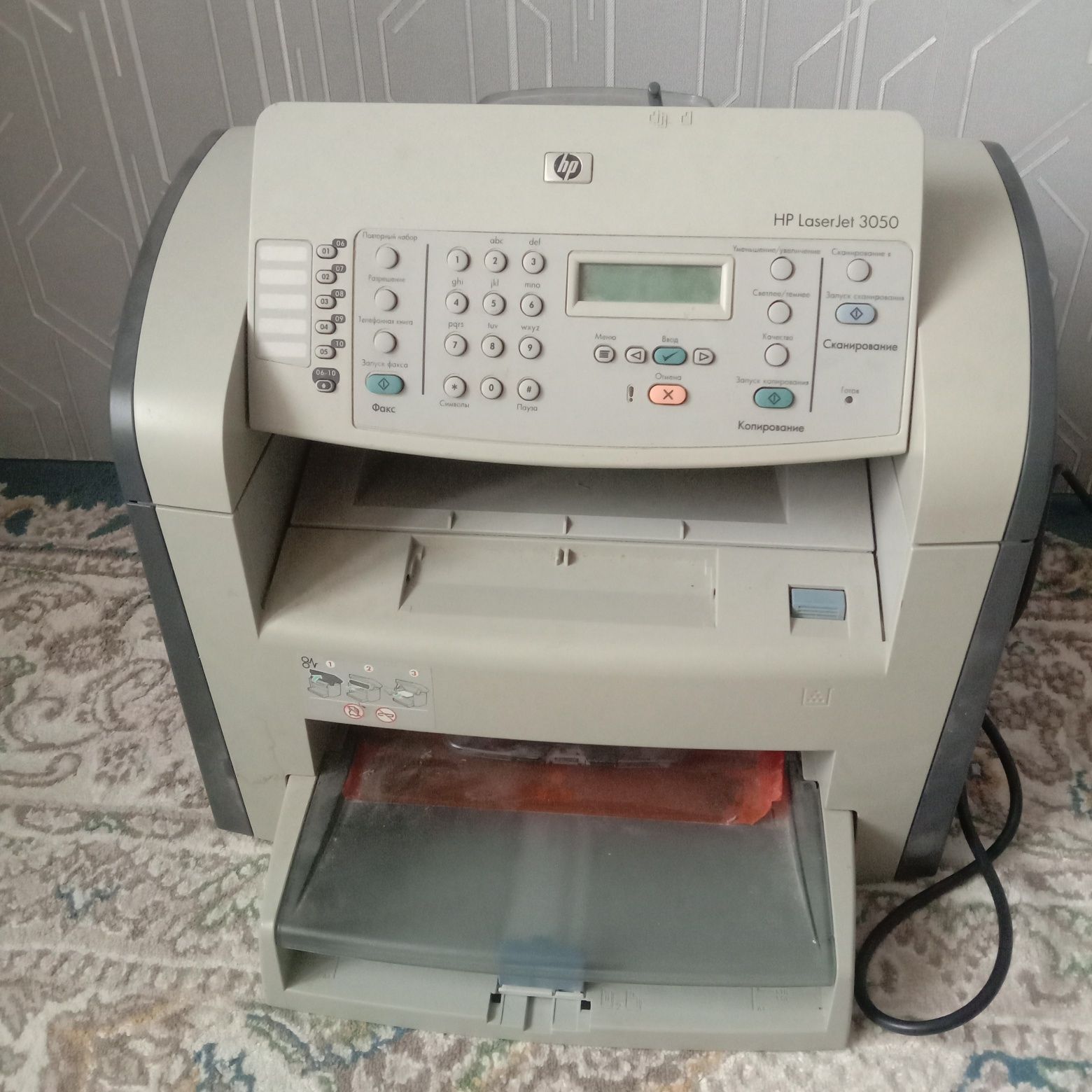 Принтер 3 в 1 продам