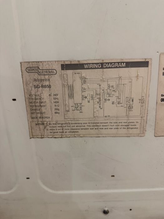 Продается рабочий холодильник в хорошем состоянии