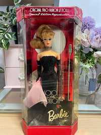 Barbie  Barbie Solo in the Spotlight 1994