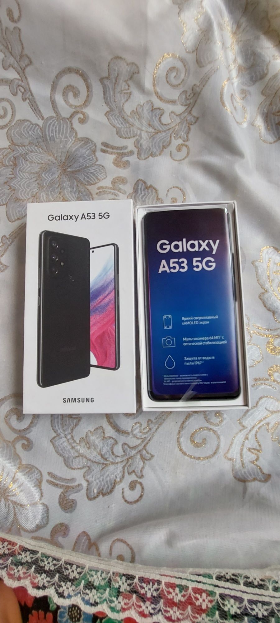 Samsung A53 330$