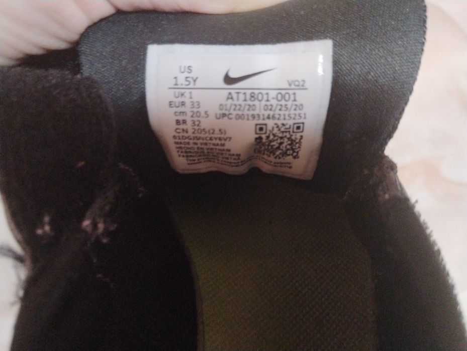 Маратонки Nike 33 н