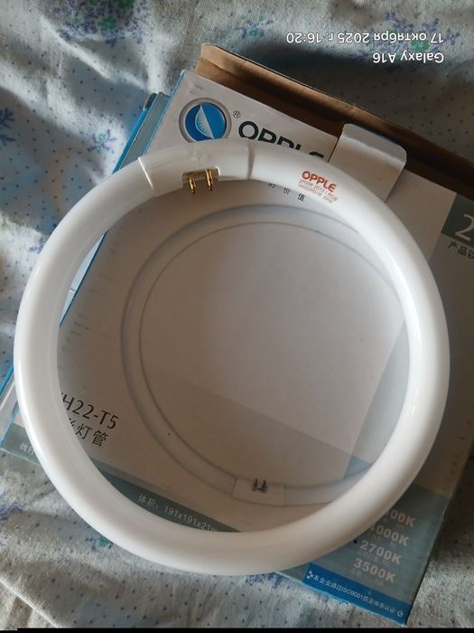 Продам люминцентные  лампы 22w,новые 3 шт.