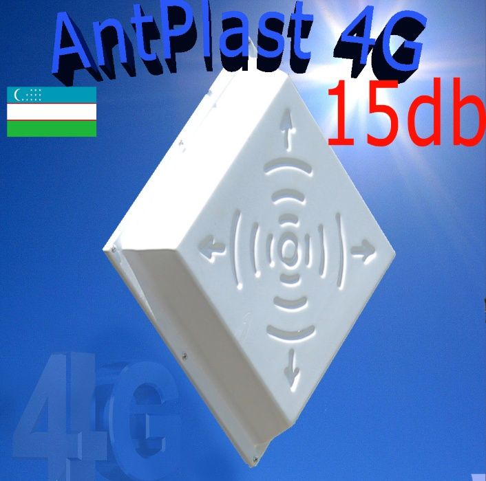 wifi GSM 3G 4G LTE интернет модем роутер antenna система перезапуска