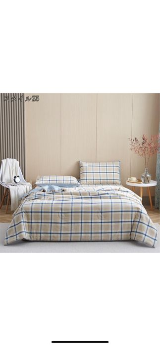 Lenjerie de pat dublu