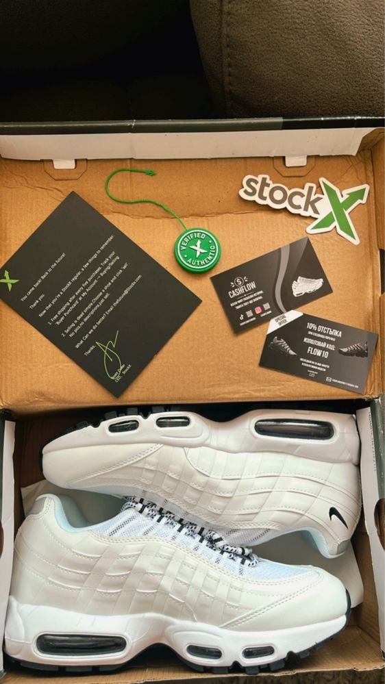Nike 95 White Black Black