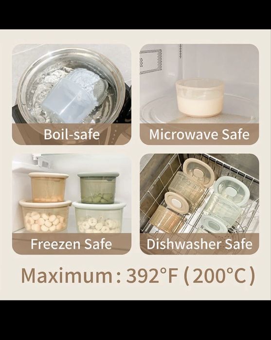 Силиконуви кутиики Moonkie