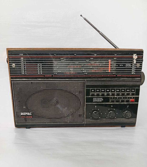 Радиоприёмник "Верас РП-225"