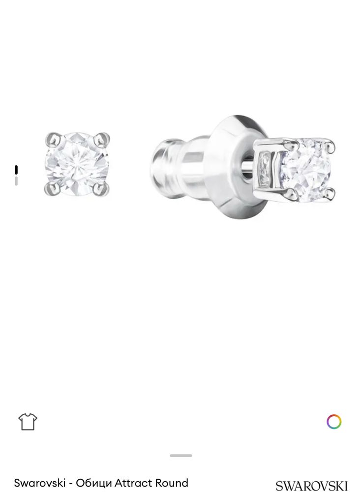 Обеци Swarovski - Attract Round