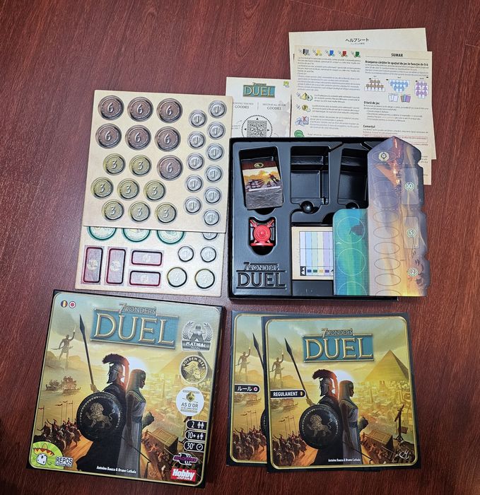 Duel - joc societate