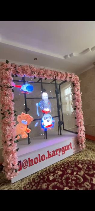 3д галограмма баннер